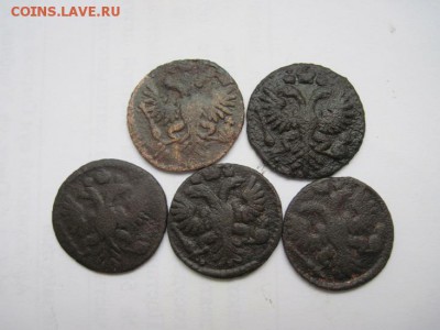 полушки Императрицы Анны Иоанновны до 31.03.15 - IMG_3498.JPG