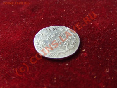 ГРИВЕННИК 1771г. спб-ДО 18 ИЮНЯ 21-00 МСК - грив-4