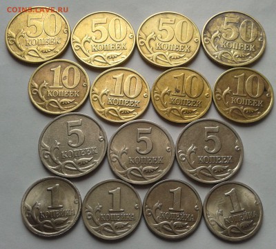 2002 год С.П и М=50,10,5,1 коп.до 31.03.22ч00мин - 2015-03-27 12.40.05
