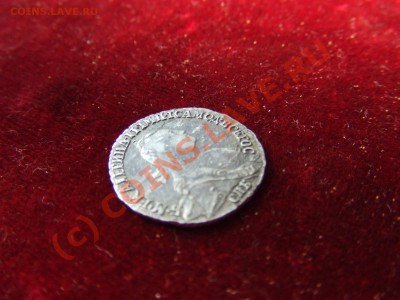 ГРИВЕННИК 1771г. спб-ДО 18 ИЮНЯ 21-00 МСК - грив-3