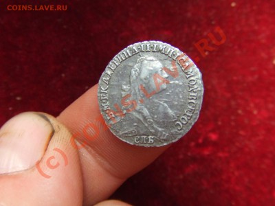 ГРИВЕННИК 1771г. спб-ДО 18 ИЮНЯ 21-00 МСК - грив-2