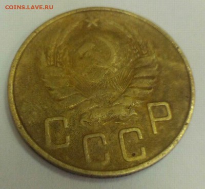 5 копеек 1938 до 31.03.2015 в 22-00 - 02