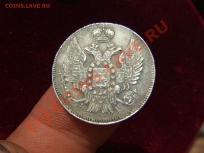 20 КОП 1838спб-нг-ДОСТОЙНЫЙ! ДО 18 ИЮНЯ 21-00 МСК - двацун-2