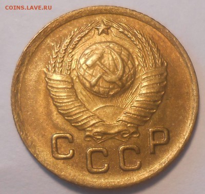 1 копейка 1949 г. UNC - DSCN3013.JPG