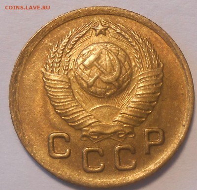 1 копейка 1949 г. UNC - DSCN3014.JPG