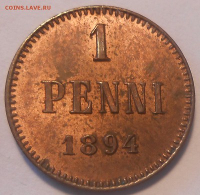 1 пенни 1903 г. UNC - DSCN3004.JPG