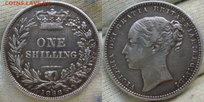 Англия шилинг 1787 и 1868,3р 1762,6р 1834,1р 1760 пол кр1940 - DSC02450.JPG