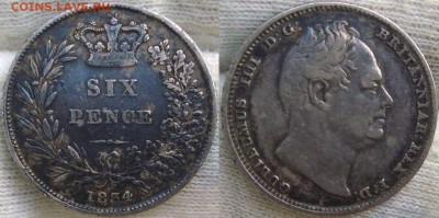 Англия шилинг 1787 и 1868,3р 1762,6р 1834,1р 1760 пол кр1940 - DSC02470.JPG