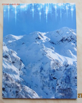 25р. СОЧИ 2011-2014гг. (UNC, все 7 шт.) в АЛЬБОМЕ. ФИКС. - с_7_4