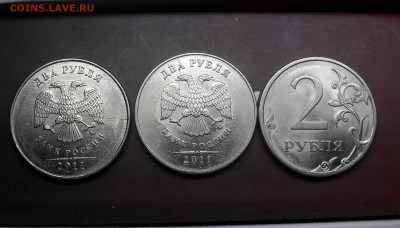 10 Коп, 1,2 Руб РФ Расколы 7Шт до 28-03-15 в 22-30 по МСК - SDC16462.JPG