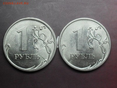 10 Коп, 1,2 Руб РФ Расколы 7Шт до 28-03-15 в 22-30 по МСК - SDC16464.JPG
