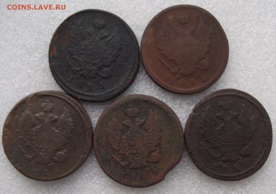 2 коп 1811,1812,1815,1825,1826,до 29,03 в 21.00мск - 2а.JPG
