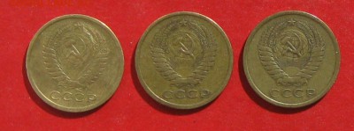 5 копеек 1973.74.75г оборотные до 30.03.15г - IMG_4400.JPG