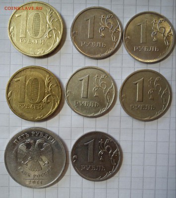 браки  14шт до 29.03.15г в 22 00 - 1