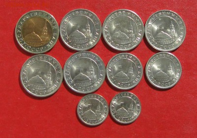 Мешковые монеты 1991г  до 30.03.15г - IMG_4398.JPG