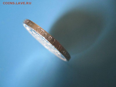 50 копеек 1913 года Э.Б. - AFkwwSUxYjM