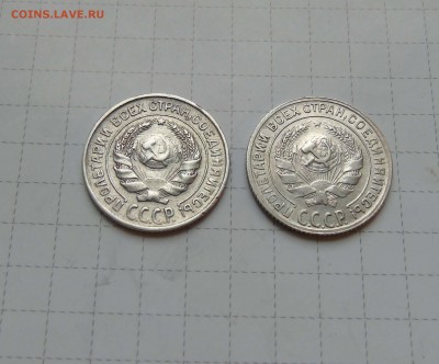 10 коп 1927г 1928г. в Блеске до 29 марта в 22-00 - 10-2