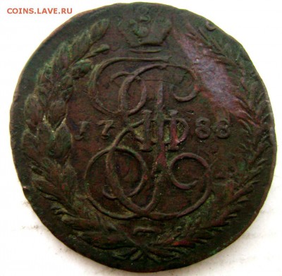 5 копеек 1788 ем оценка - Изображение 5245