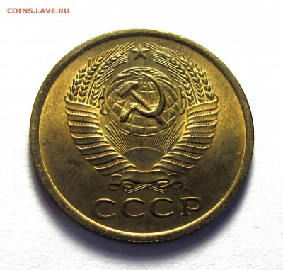5 копеек послереформы, не наборные - IMG_6247.JPG