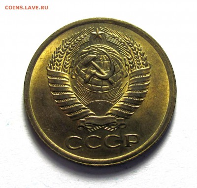 5 копеек послереформы, не наборные - IMG_6273.JPG