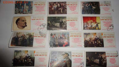 марки Ленин - DSC04753.JPG