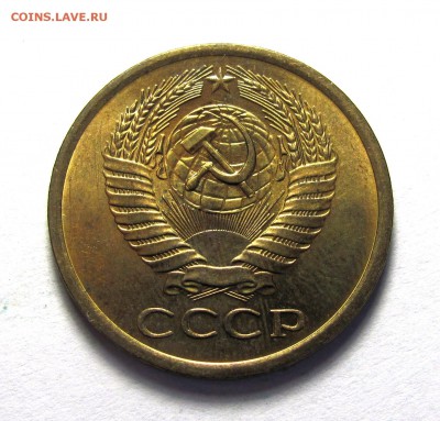 5 копеек послереформы, не наборные - IMG_6275.JPG