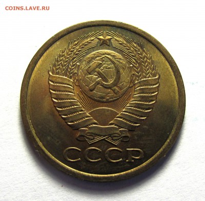 5 копеек послереформы, не наборные - IMG_6281.JPG
