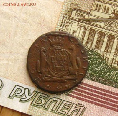 Копейка 1771 КМ(пересыл 0 руб.),до 29.03.15 в 22:10 МСК - 15.JPG
