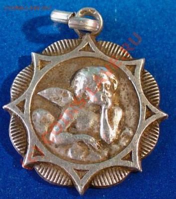 Кулон? - P1010041.JPG
