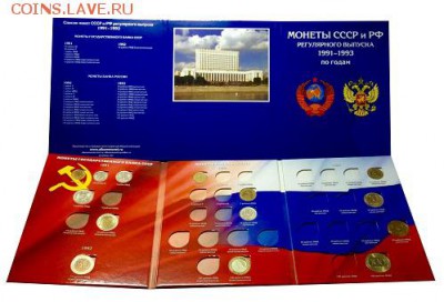 АЛЬБОМЫ,ПАПКИ,ЛИСТЫ,ПЛАНШЕТЫ РОЗНИЦА ПО ОПТОВОЙ ЦЕНЕ - альб гкчп