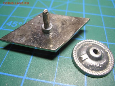 Украина. Ромб. "Военный ВУЗ". До 30.03.2015 в 22.00 - Изображение 146