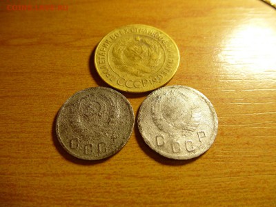3 копейки 1927,10 копеек 1942 бюджет до 31.03.2015 до 22-00 - 2.JPG