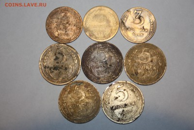 3,5 копеек 1930-3957гг 8 шт.__________01.04.15 22.10 - IMG_0119.JPG