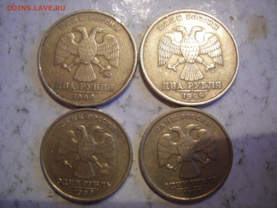 1 и 2 рубля 1999г ММД и СПМД до 29.03.2015 - DSCN9504.JPG