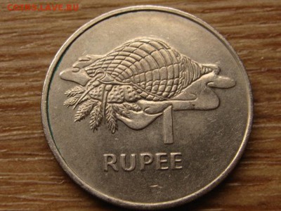 Сейшелы 1 рупия 1977 до 30.03.15 в 21.00 М - IMG_2161