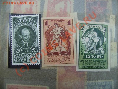 Редкие марки СССР - М 2
