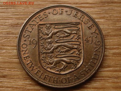 12 шиллинга 1947 до 30.03.15 в 21.00 М - IMG_2247