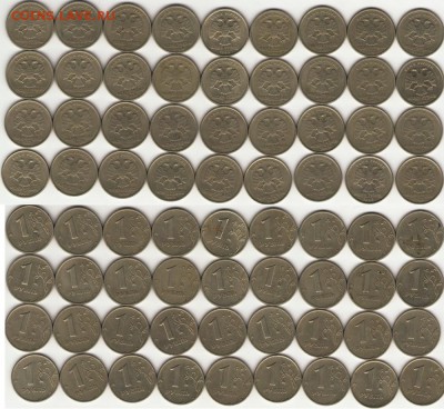 1999г. рубли 36шт. по 18шт. СПМД, ММД до 2.04.15г. - 2