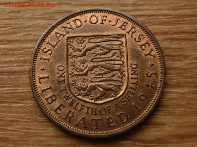 12 шиллинга 1945 до 30.03.15 в 21.00 М - IMG_2241