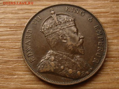 12 шиллинга 1909 до 30.03.15 в 21.00 М - IMG_2254