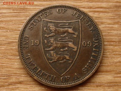 12 шиллинга 1909 до 30.03.15 в 21.00 М - IMG_2252