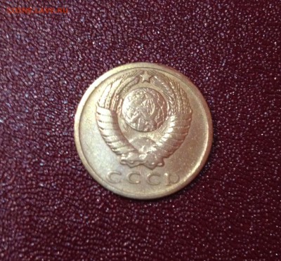 Предпродажная Оценка 15 копеек 1965 год. - IMG_0319.JPG
