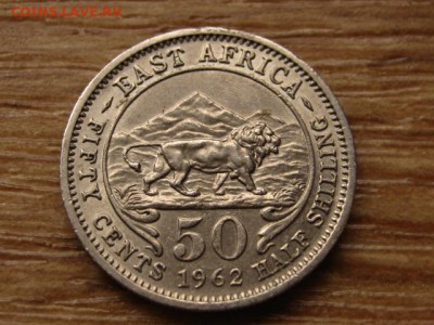 Брит.Вост.Африка 50 центов 1962 до 30.03.15 в 21.00 М - IMG_2199