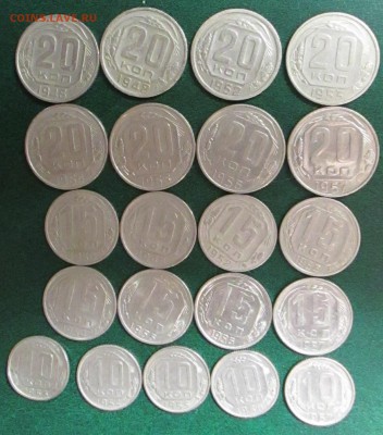 10,15,20 копеек до 1957 - окончание 2.04.2015. 22.00 - 001.JPG
