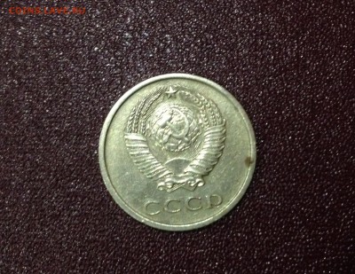 Предпродажная Оценка 20 копеек 1976 год. - IMG_0316.JPG
