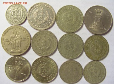 Продам иностранные монеты стран Европы, март 2015 - CIMG9541.JPG