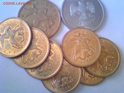 Монеты 2010-2013г.1,2,5руб.10,50коп.до31.03. - 55.JPG