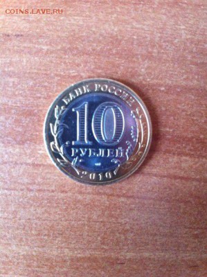 Пермский край в блеске до 29.03.2015 22:00 МСК - jLqYf86_NxY