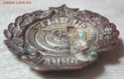 Знак «Снайпер РККА» - 6.JPG