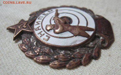Знак «Снайпер РККА» - 3.JPG
